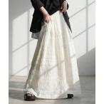スカート インド綿 レース ロングスカート