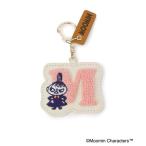 ショッピングイニシャル 「ワンズテラス限定」MOOMIN イニシャルキーホルダー M