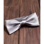 бабочка галстук [MADE IN JAPAN] атлас solid bow Thai 