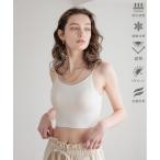  бюстгальтер [bijorie][5.. c функцией ] cup имеется bla верх |NEW BASIC 26SS