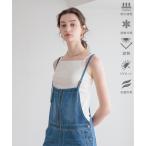  топ [bijorie][5.. c функцией ] cup имеется ребра квадратное Cami |NEW BASIC