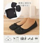  тапочки sowa складной мобильный салон обувь 