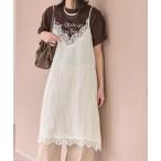 ワンピース 「追加3」フィブリルリヨセルキャミワンピース