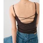  топ хлопок ребра cup in Cami 