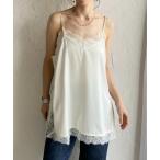 キャミソール ロング丈 サイドスリット 裾 サテンレースキャミソール