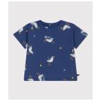 ショッピングモロッコ tシャツ プリント半袖Ｔシャツ キッズ 子供服