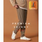 [THE SHOP TK ] обтягивающий брюки 04 Brown мужской 