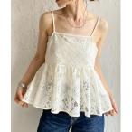 キャミソール バックリボン クロシェ編み風 レースキャミソール ペプラムトップス