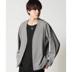 カーディガン 接触冷感 速乾 ボタンレス 日焼け防止 サマーカーディガン メンズ レディース