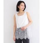 タンクトップ ノースリーブ 裾レースタンクトップ「洗濯機OK」 レディース
