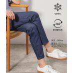 [THE SHOP TK ] брюки 03 оттенок голубого прочее мужской 