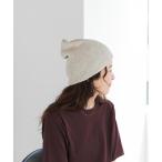 ニット帽 ニットキャップ 和紙ビーニー レディース