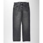 ジーンズ 「Levi's」501 リラックスストレート ジーンズ (シーズンレス / 大人カジュアル / フェードブラック) メンズ レディース