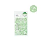  упаковка листовая маска cosme кухня Mitea ORGANIC / Inte nsib маска зеленый ремонт 12 шт. комплект 