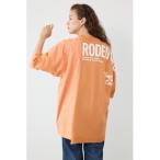 ワンピース ランダムコンビニットワンピース