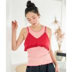 キャミソール FRUIT OF THE LOOM × FREAK'S STORE/フルーツオブザルーム 別注 天竺ビスチェ