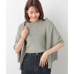 [GLOBAL WORK] выставить LARGE мята женский 