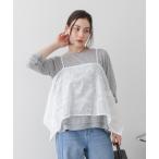 ショッピングパッチワーク キャミソール パッチワーク刺繍キャミソール