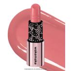 口紅 リップ ウェイクメイク wakemake ハローキティ ヘルシーグロウバームスティック