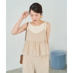 「FREAK'S STORE」 セットアップ SMALL ナチュラル レディース