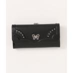 ショッピング長財布 レディース 財布 ナーシャ 口金長財布 レディース