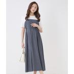 ワンピース 「手洗い可」異素材ドッキングワンピース
