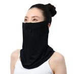  защита горла "neck warmer" шарф снуд Fit стиль лицо покрытие сетка есть женский мужской 