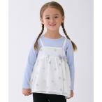 アンサンブル 「リンク」花刺しゅうチュニックセット キッズ 子供服 女の子