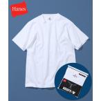 t рубашка ограничение развитие Hanes/ разделение nzBEEFY-T вырез лодочкой футболка мужской 