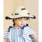 шляпа Hattori bon оборка бумага шляпа Kids ребенок девочка 