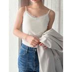 キャミソール レーストリミングキャミ