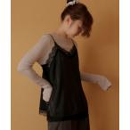  топ [cheriella] атлас гонки Layered топ SATIN LACE LAYERED CAMISOLE