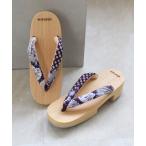 . geta сделано в Японии высота правый близко простая древесина utatane(L) женский 