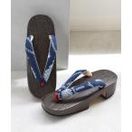 . geta сделано в Японии высота правый близко жарение utatane(M) женский 