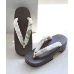 . geta сделано в Японии высота правый близко жарение Nico античный (M) женский 