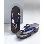 . geta сделано в Японии высота правый близко жарение utatane(L) женский 