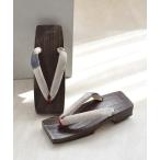 ショッピング下駄 桐下駄 日本製 角型右近焼き ニコアンティーク（S） レディース