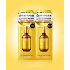 コスメセット コフレ MOROCCAN BEAUTY モ