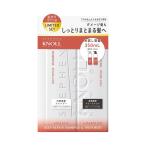 シャンプー ディープ リペア シャン