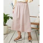 スカート Facil 刺繍入りツイルフレアスカート