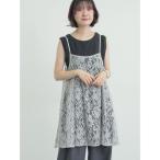 チュニック 前後2WAYレースキャミソール