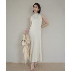 ワンピース 「XSサイズあり」セミマーメイドニットワンピース