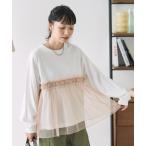 「FREAK'S STORE」 長袖カットソー フリ- オフホワイト レディース