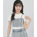  ансамбль повреждение кольцо Zip бюстье × футболка tops SET[ выставить соответствует ] Kids ребенок одежда девочка 