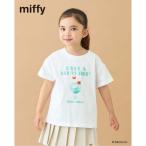 tシャツ 「綿100％」 「ミッフィー」「速乾・UV・型崩れしない」アソートTABEMONOプリントTシャツ キッズ 子供服 女の子