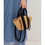 かごバッグ カゴバッグ MUUN / MINI SO(ミニ エスオー)