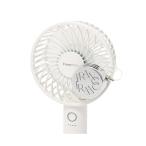  портативный вентилятор аромат зажим серебряный ( белый Musk. аромат )