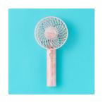 「2026年モデル」フレ ハンディファン シア―マーブル 携帯扇風機 5段階風量調整 充電池 USB充電 Type-C 対応