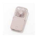 「2026年モデル」フレ スマートハンディファン マット ピンク