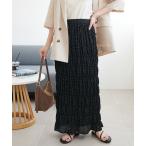 スカート シャーリングナロースカート